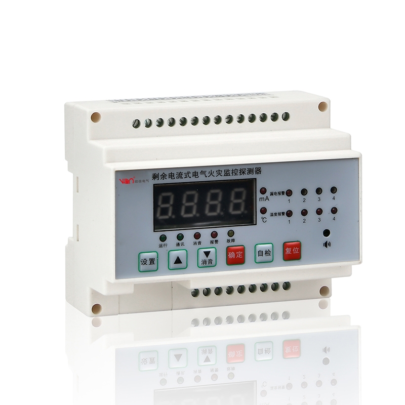 WJF2-380A residual current electrical fire monitoring detector