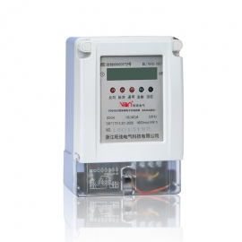 DDS9502 single-phase electronic watt-hour meter (RS485 communication)